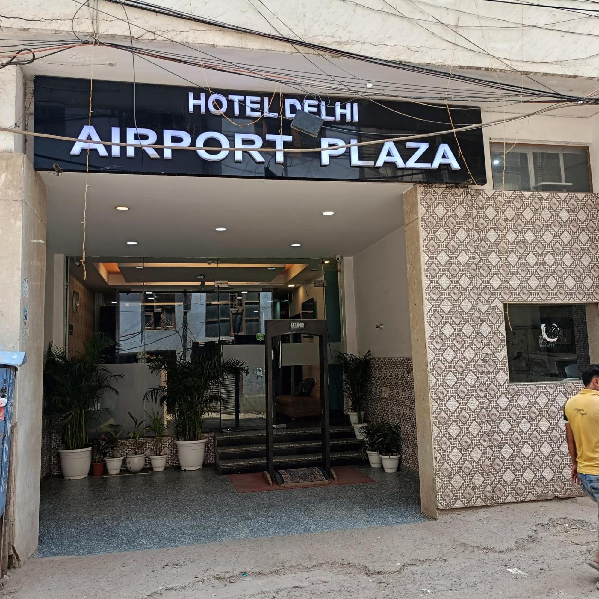 Hotel Delhi Airport Plaza Igi Airport Nueva Delhi Exterior foto